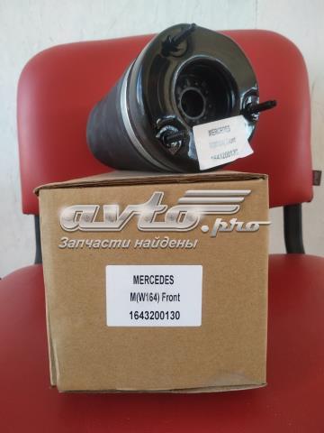 Стійка передня 5045MP1 POLCAR