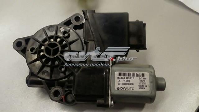 Привід ліфта передній 82450D9010 HYUNDAI