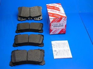 Дискові гальма 044650W110 TOYOTA