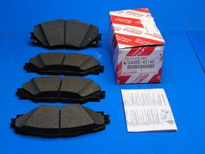 Колодки передні 0446542180 TOYOTA