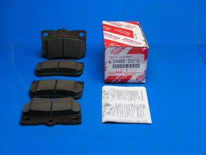 Задні колодки 0446630210 TOYOTA