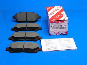 Колодки гальмові задні, дискові 0446648120 TOYOTA