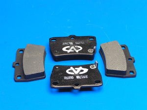Комплект задніх колодок T11BJ3501080 CHERY