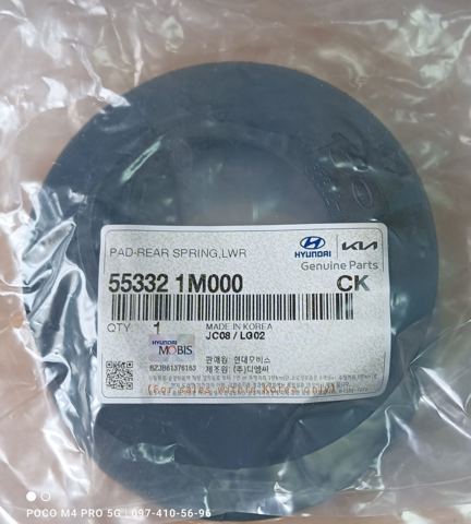 Проставка (гумове кільце) пружини задньої, нижня 553321M000 HYUNDAI