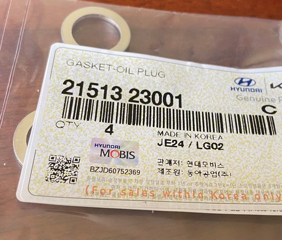 Прокладка пробки піддону двигуна 2151323001 HYUNDAI