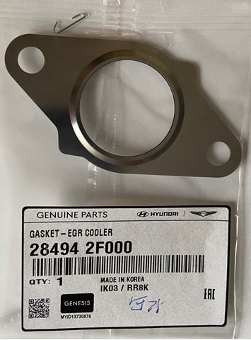 Прокладка EGR-клапана рециркуляції 284942F000 HYUNDAI