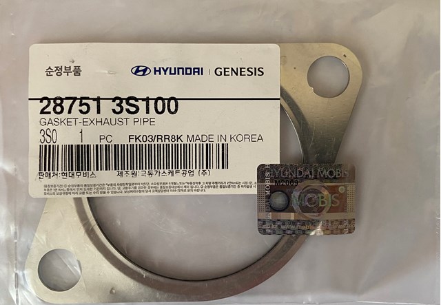 Прокладка приймальної труби Hyundai Sonata 5