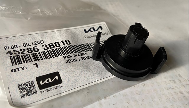 Пробка піддона АКПП 452863B010 HYUNDAI