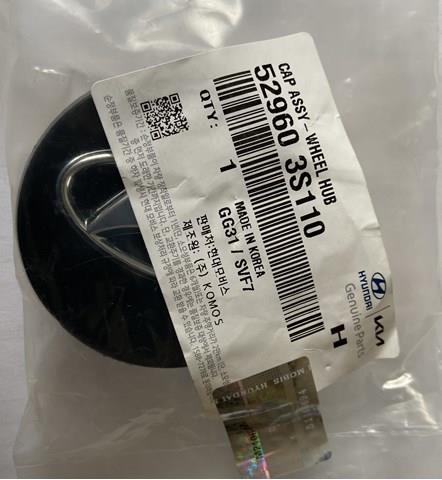 Ковпаки на диски 529603S110 HYUNDAI
