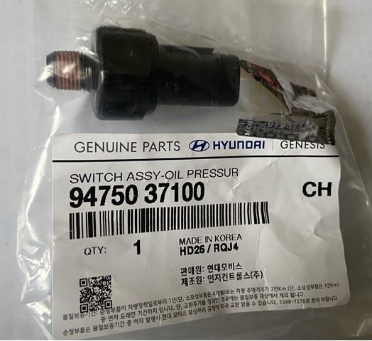 Датчик тиску масла двигуна 9475037100 HYUNDAI