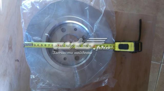 Гальмо дискове переднє DDF1502 FERODO