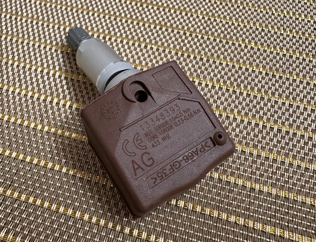 Кран управління тиском системи накачування шин 13327259 OPEL