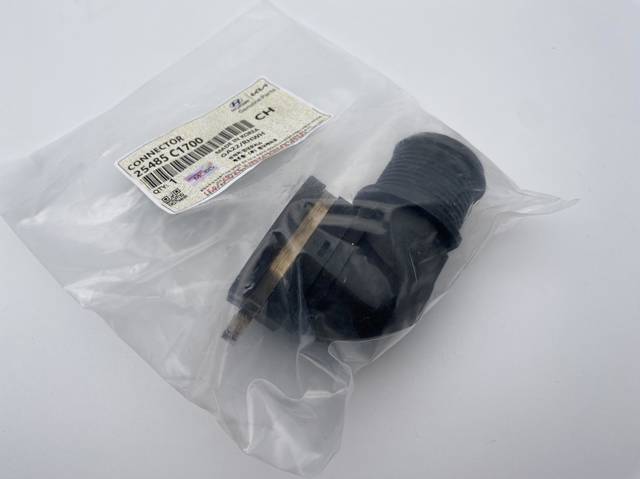 Водопровідна труба 25485C1700 HYUNDAI