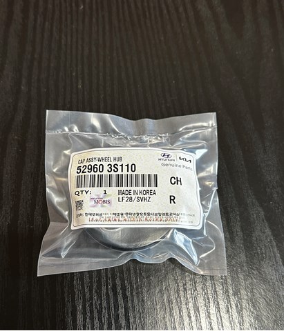Ковпаки на колеса 529603S110 HYUNDAI
