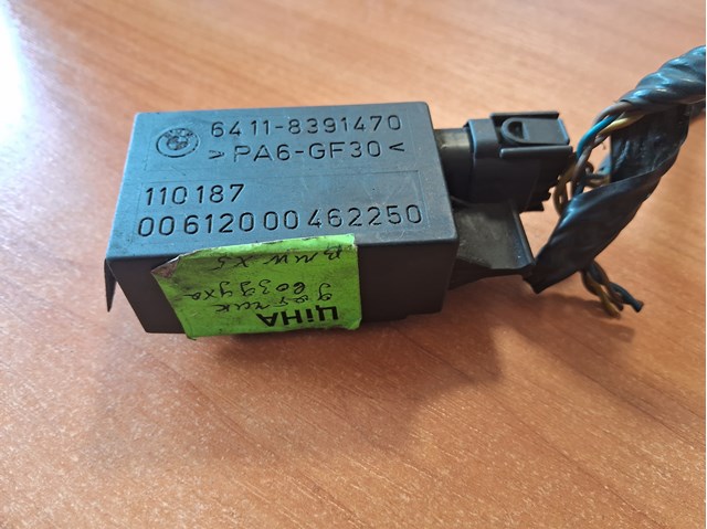 Датчик забруднення повітря 64118391470 BMW