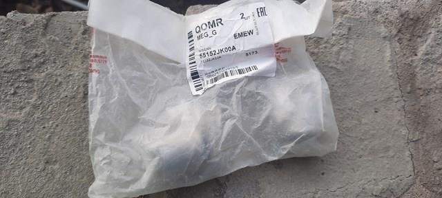 Сайлентблок задньої підвіски 55152JK00A NISSAN