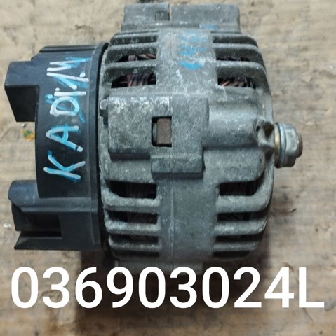 Генератор автомобільний 036903024L VAG