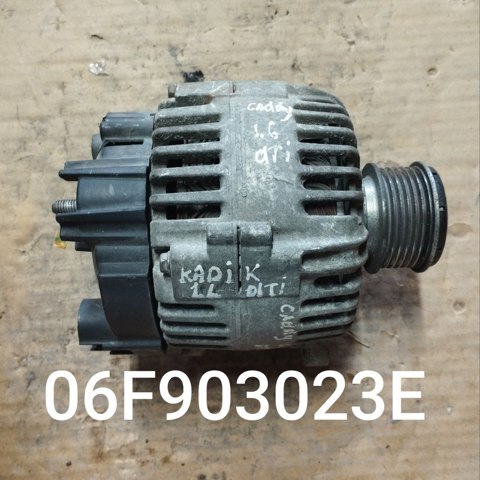 Генератор 06F903023E VAG