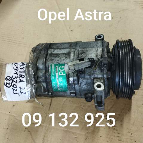 Насос кондиціонера 09132925 OPEL