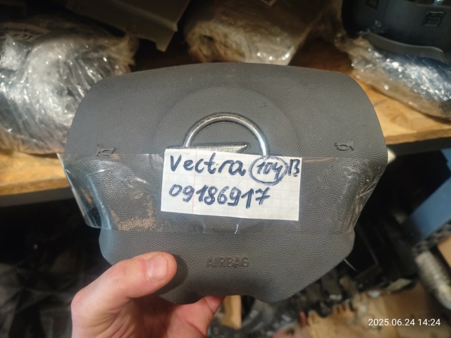 Airbag в мультируль 09186917 OPEL