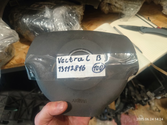 Установка подушки безпеки водія 13112816 OPEL