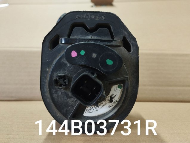 Помпа водяна, (насос) охолодження 144B03731R RENAULT