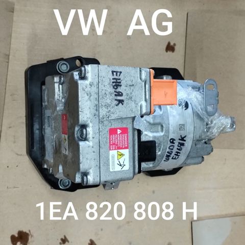 Компресор системи кондиціювання 1EA820808H VAG