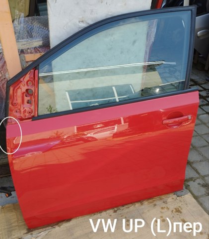 Водійські двері 1S4831055A VAG