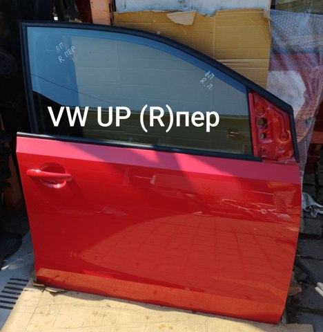 Дверка передня права 1S4831056A VAG
