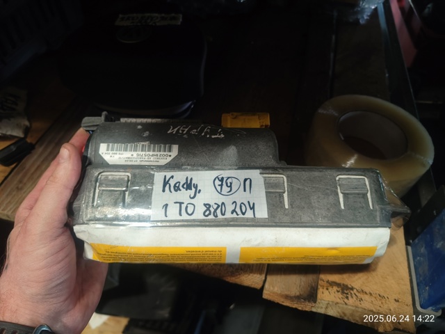 Подушка безпеки, пасажирська, AIRBAG 1T0880204A VAG