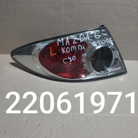 Стоп задній 22061971 MAZDA