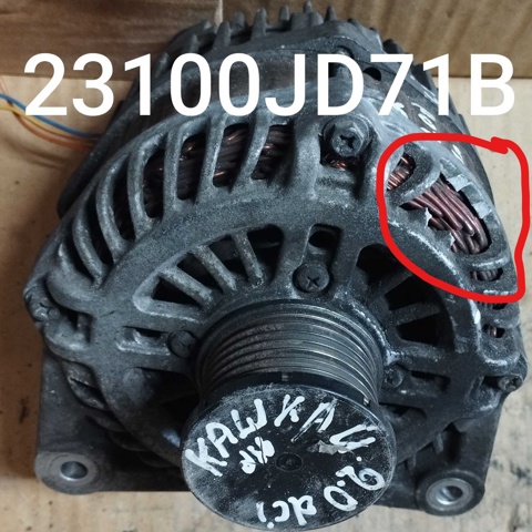 Генератор автомобільний 23100JD71B NISSAN