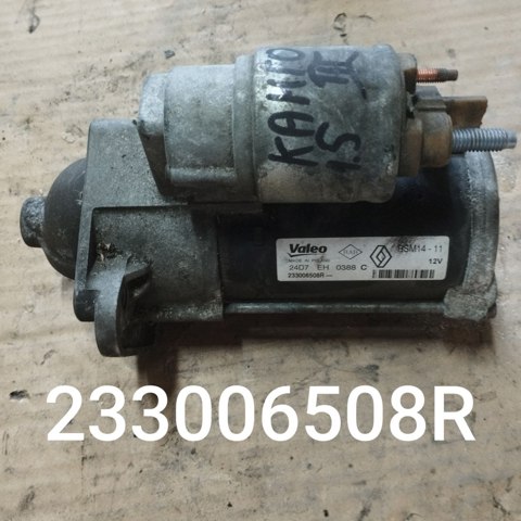 Стартер 233006508R RENAULT
