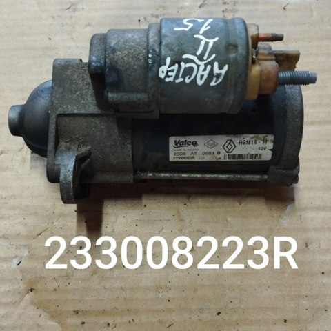 Стартер 233008223R RENAULT