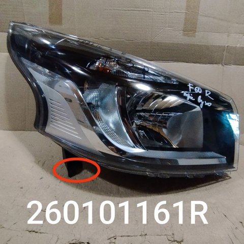 Основна фара - вставка 260101161R RENAULT