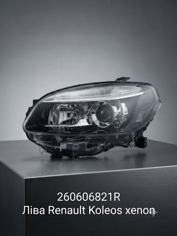 Фара 260606821R RENAULT