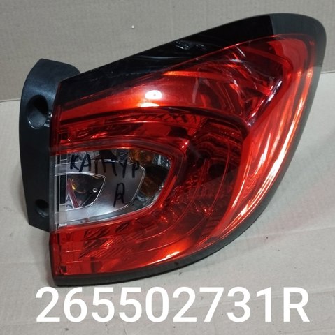 Фара задня права зовнішня 265502731R RENAULT