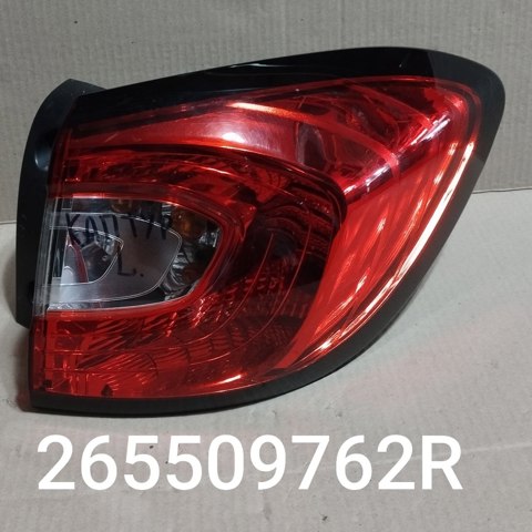 Фара задня права зовнішня 265509762R RENAULT