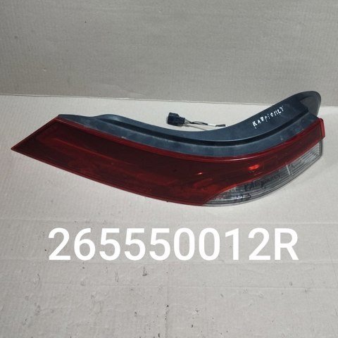 Задня ліва фара 265550012R RENAULT