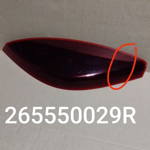 Ліхтар задній лівий, верхній 265550029R RENAULT