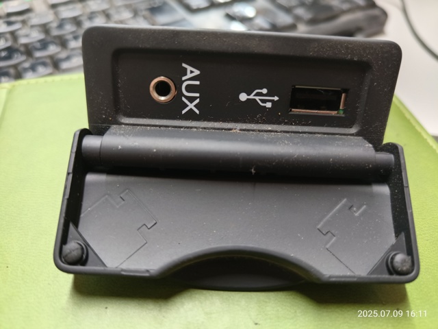 USB-розгалужувач 280230002R RENAULT