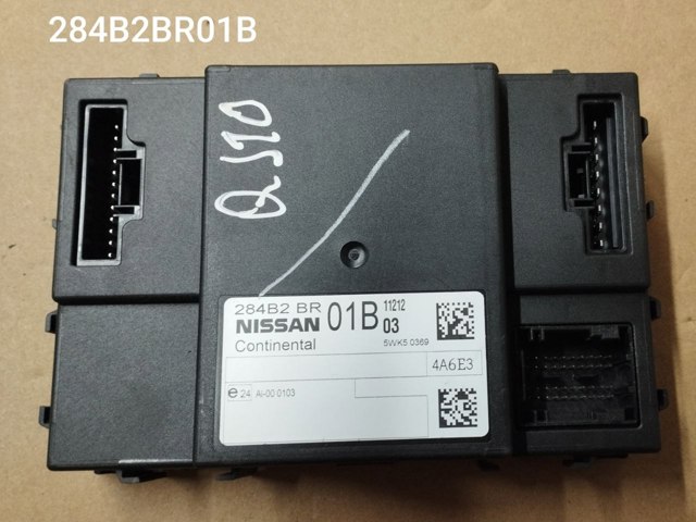 Блок управління комфорту 284B2BR01B NISSAN
