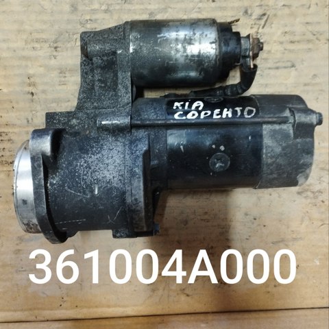 Стартер  2.5 диз мех kia sorento 02-09