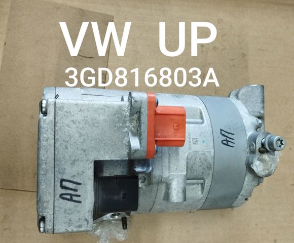 Компресор кондиціонера 3GD816803A VAG