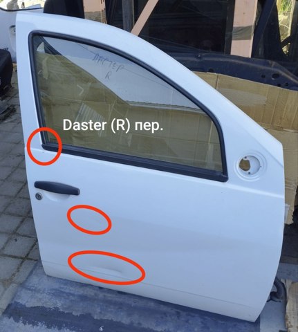 Пасажирські передні двері 801006719R RENAULT