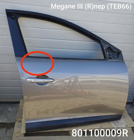 Пасажирські передні двері 801009742R RENAULT