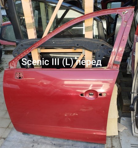 Дверь передня ліва Renault Scenic GRAND 3