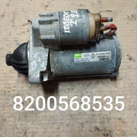 Стартер 8200568535 RENAULT