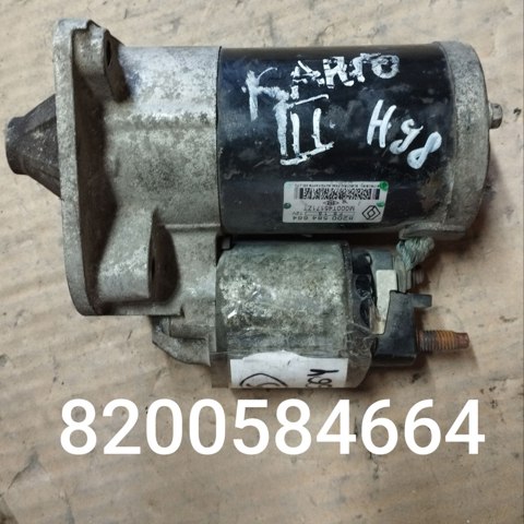 Стартер 8200584664 RENAULT