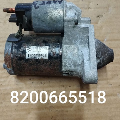 Стартер двигуна 8200665518 RENAULT